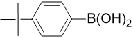 4-叔丁基苯硼酸